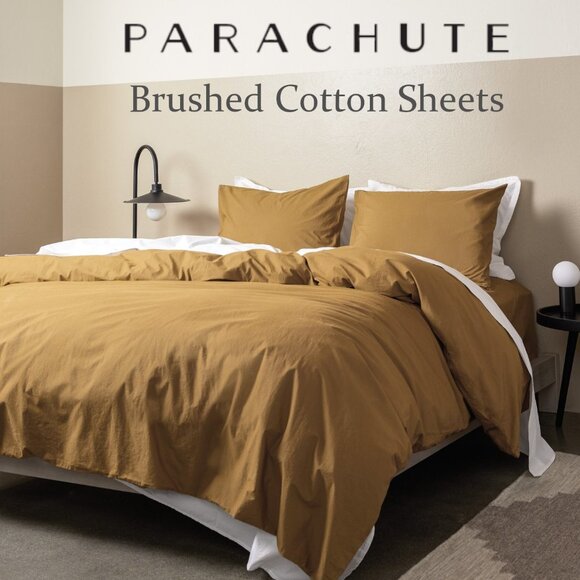 Parachute Brushed Cotton Queen Duvet Cover in Ochre - Picture 2 of 10